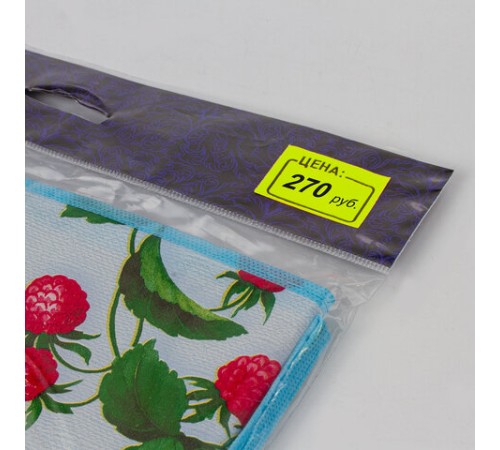 Ценник средний 