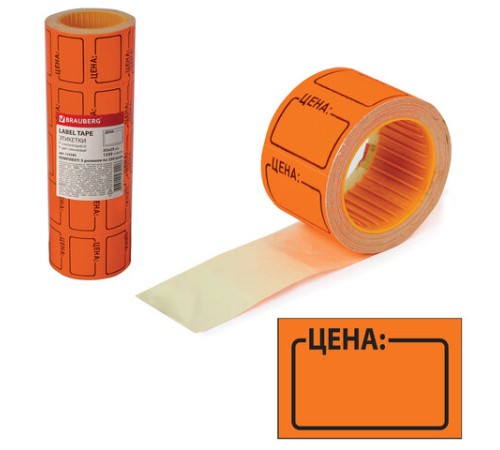 Ценник средний 