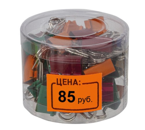 Ценник средний 