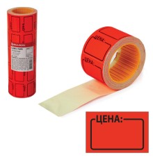 Ценник средний 