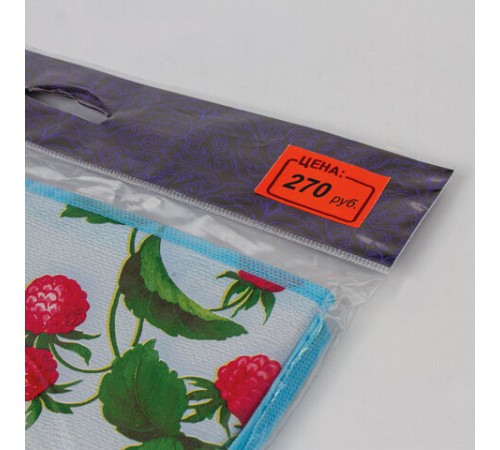 Ценник средний 