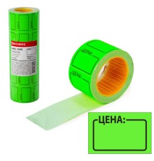 Ценник средний 