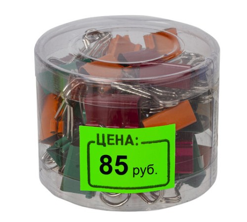 Ценник средний 