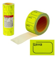 Ценник малый 