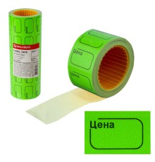 Ценник малый 