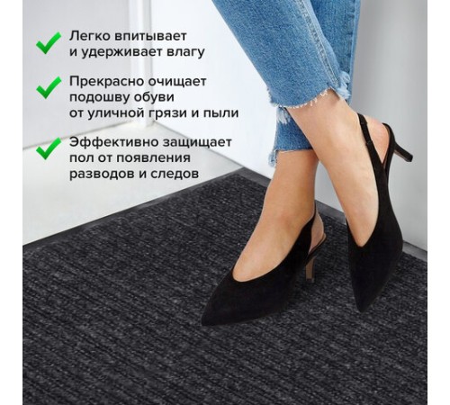 Коврик входной ворсовый влаго-грязезащитный 90х120 см, толщина 7 мм, ребристый, черный, LAIMA, 602874 Коврик входной ворсовый влаго-грязезащитный 90х120 см, толщина 7 мм, ребристый, черный, LAIMA, 602874