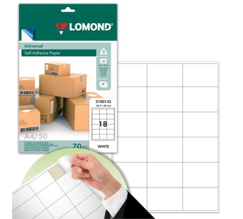 Этикетка самоклеящаяся 66,7х46 мм, 18 этикеток, белая, 70 г/м2, 50 листов, LOMOND, 2100135