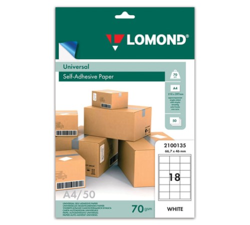 Этикетка самоклеящаяся 66,7х46 мм, 18 этикеток, белая, 70 г/м2, 50 листов, LOMOND, 2100135