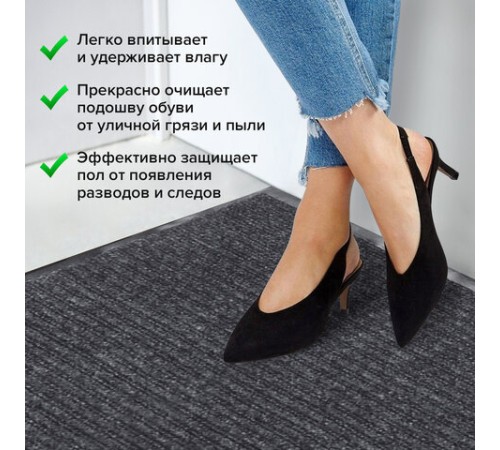 Коврик входной ворсовый влаго-грязезащитный 120х150 см, толщина 7 мм, ребристый, серый, LAIMA, 602875 Коврик входной ворсовый влаго-грязезащитный 120х150 см, толщина 7 мм, ребристый, серый, LAIMA, 602875