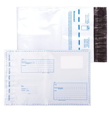Конверт-пакеты ПОЛИЭТИЛЕН С5 (162х229 мм) до 150 л., отрывная лента, 