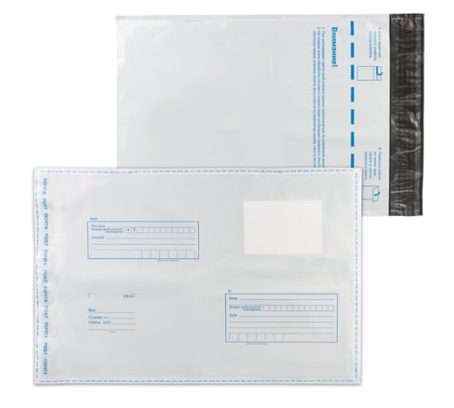 Конверт-пакеты ПОЛИЭТИЛЕН С4 (229х324 мм) до 160 л., отрывная лента, 