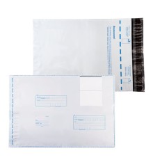 Конверт-пакеты ПОЛИЭТИЛЕН E4 (280х380 мм) до 500 л., отрывная лента, 