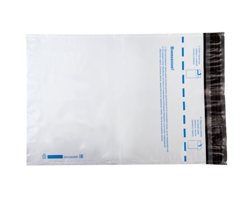 Конверт-пакеты ПОЛИЭТИЛЕН E4 (280х380 мм) до 500 л., отрывная лента, 