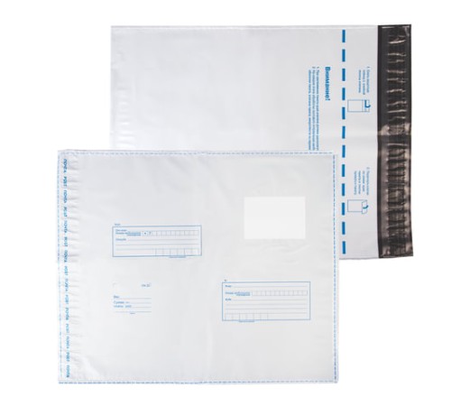 Конверт-пакеты ПОЛИЭТИЛЕН C3 (320х355 мм) до 500 л., отрывная лента, 