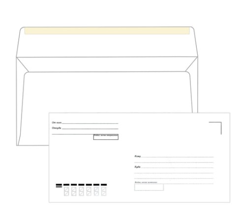 Конверты Е65 (110х220 мм), клей, 