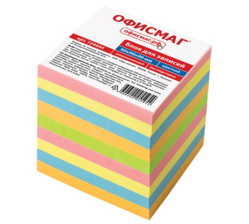 Блок для записей ОФИСМАГ непроклеенный, куб 9х9х9 см, цветной, 124444