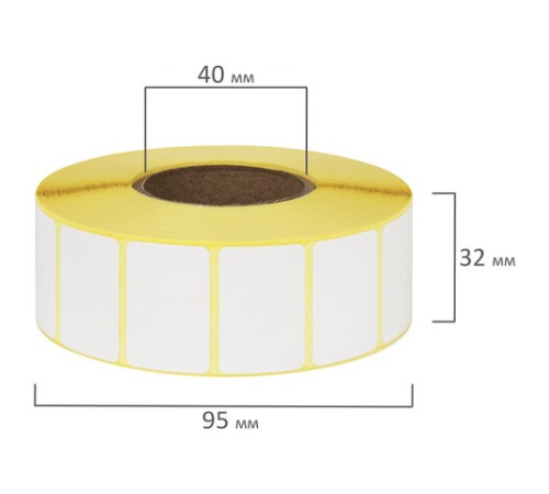 Термоэтикетки ТОП, 30х20 мм, 2000 этикеток в ролике, 126100
