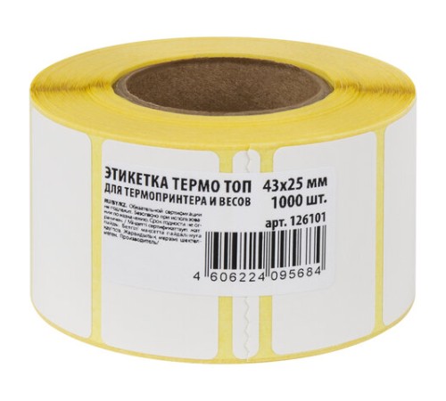 Термоэтикетки ТОП, 43х25 мм, 1000 этикеток в ролике, 126101