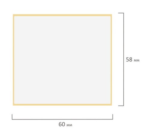 Термоэтикетки ТОП, 58х60 мм, 500 этикеток в ролике, 126105