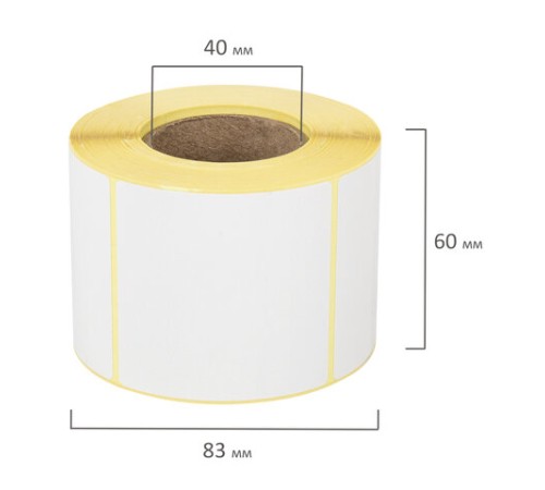 Термоэтикетки ТОП, 58х60 мм, 500 этикеток в ролике, 126105