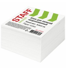 Блок для записей STAFF непроклеенный, куб 9х9х5 см, белый, белизна 90-92%, 126364