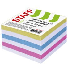Блок для записей STAFF непроклеенный, куб 9х9х5 см, цветной, чередование с белым, 126365