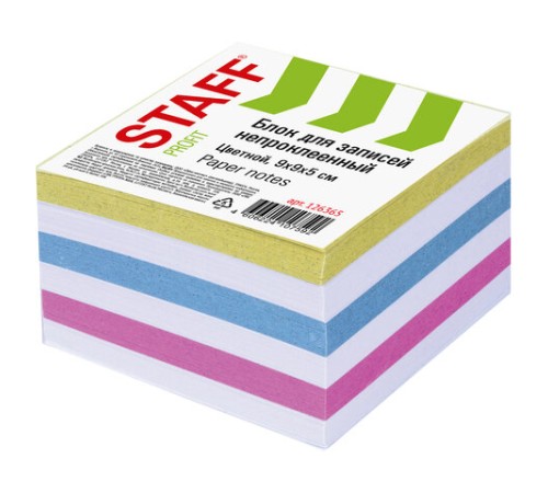 Блок для записей STAFF непроклеенный, куб 9х9х5 см, цветной, чередование с белым, 126365