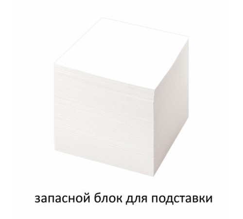 Блок для записей STAFF непроклеенный, куб 9х9х9 см, белый, белизна 90-92%, 126366