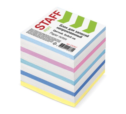 Блок для записей STAFF непроклеенный, куб 9х9х9 см, цветной, чередование с белым, 126367