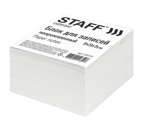 Блок для записей STAFF, непроклеенный, куб 9х9х5 см, белизна 70-80%, 126574