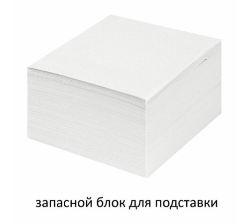 Блок для записей STAFF, непроклеенный, куб 9х9х5 см, белизна 70-80%, 126574