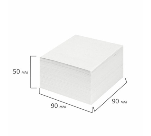 Блок для записей STAFF, непроклеенный, куб 9х9х5 см, белизна 70-80%, 126574