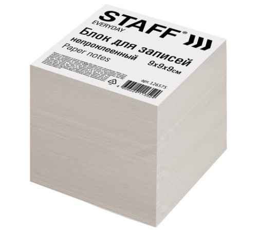 Блок для записей STAFF, непроклеенный, куб 9х9х9 см, белизна 70-80%, 126575