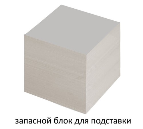 Блок для записей STAFF, непроклеенный, куб 9х9х9 см, белизна 70-80%, 126575
