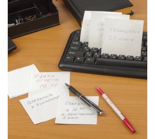 Блок для записей STAFF, непроклеенный, куб 9х9х9 см, белизна 70-80%, 126575