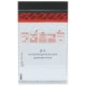 Сейф-пакеты полиэтиленовые (162х235+30 мм), до 100 листов формата А5, КОМПЛЕКТ 100 шт., индивидуальный номер