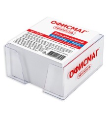 Блок для записей ОФИСМАГ в подставке прозрачной, куб 9х9х5 см, белый, белизна 95-98%, 127797