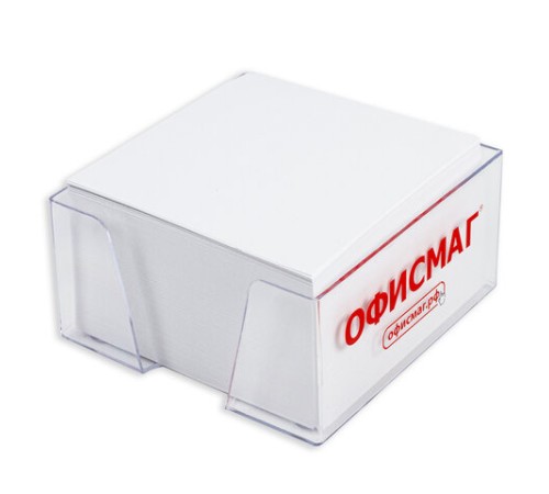 Блок для записей ОФИСМАГ в подставке прозрачной, куб 9х9х5 см, белый, белизна 95-98%, 127797