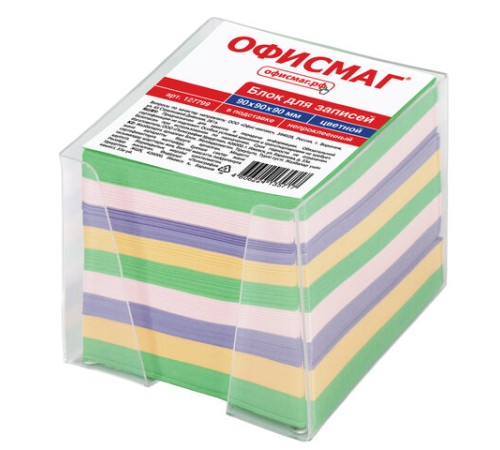 Блок для записей ОФИСМАГ в подставке прозрачной, куб 9х9х9 см, цветной, 127799