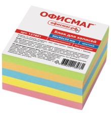 Блок для записей ОФИСМАГ непроклеенный, куб 9х9х5 см, цветной, 127801