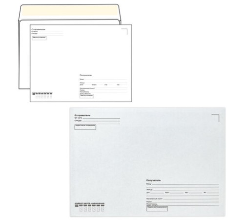 Конверты С4 (229х324 мм), отрывная лента, 