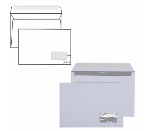Конверты С4 (229х324 мм) ПРАВОЕ ОКНО, отрывная лента, 90 г/м2, КОМПЛЕКТ 500 шт., внутренняя запечатка, 121102