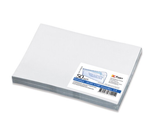 Конверты С4 (229х324 мм) SECURITY, отрывная лента, 100 г/м2, КОМПЛЕКТ 50 шт., внутренняя запечатка, 120180.50