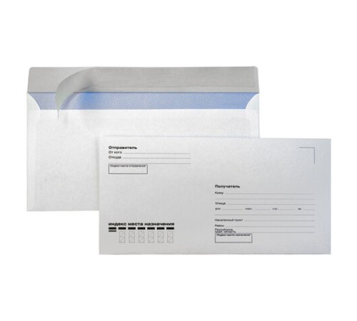 Конверты E65 (110х220 мм), отрывная лента, 