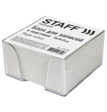 Блок для записей STAFF в подставке прозрачной, куб 9х9х5 см, белый, белизна 70-80%, 129194