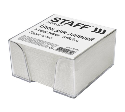 Блок для записей STAFF в подставке прозрачной, куб 9х9х5 см, белый, белизна 70-80%, 129194