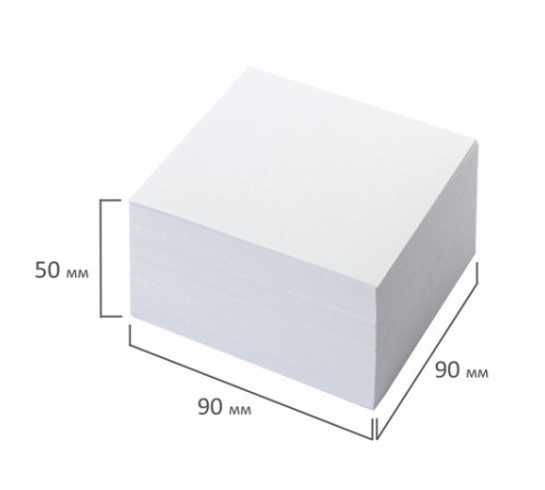 Блок для записей BRAUBERG проклеенный, куб 9х9х5 см, белый, белизна 95-98%, 129195