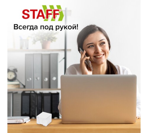 Блок для записей STAFF в подставке прозрачной, куб 9х9х9 см, белый, белизна 90-92%, 129201