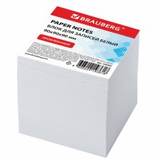 Блок для записей BRAUBERG проклеенный, куб 9х9х9 см, белый, белизна 95-98%, 129203