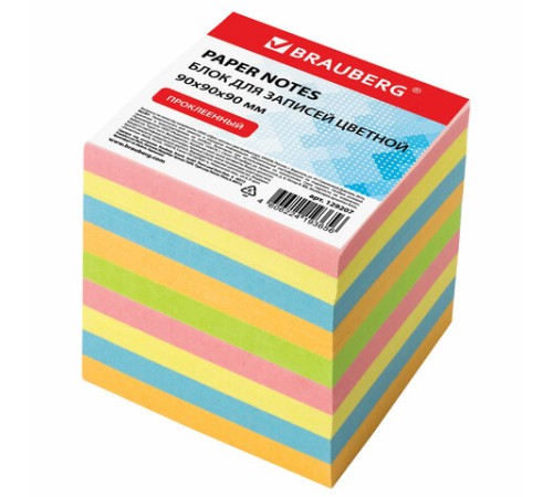 Блок для записей BRAUBERG проклеенный, куб 9х9х9 см, цветной, 129207